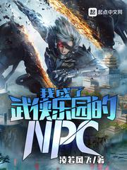 斗罗大陆在哪看免费