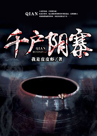 老梦勒死掐死美女视频