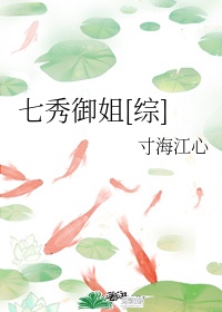 活人禁忌3免费观看