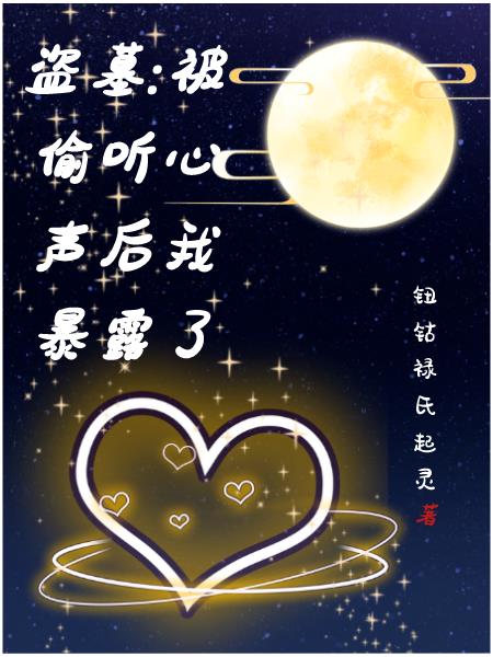 韩国爱情电影在线看