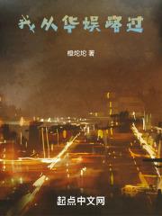 腐国度另外一个网站