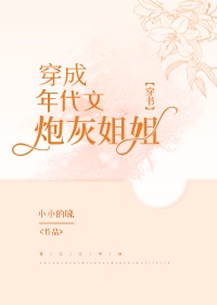 打光pg打到红游戏