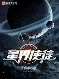 超星学校登录入口