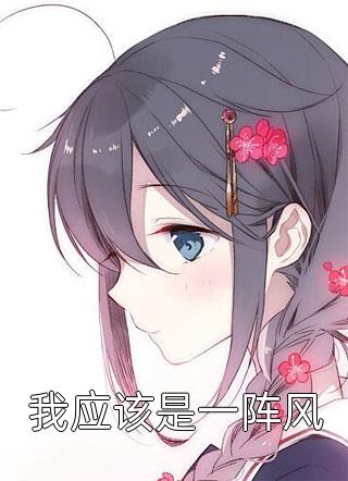 9热精品视在线