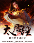九叔归来
