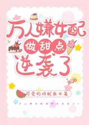 5060网午夜