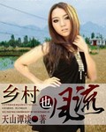 荔枝视频成年app