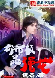 无码人妻疯狂XXXXBBBB