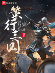 傲娇萌萌微博