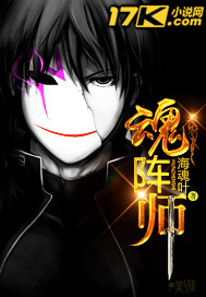 三棵树