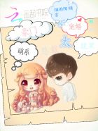 咒术回战在线观看免费观看中文版