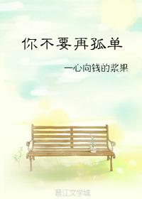 橘梨纱1080p