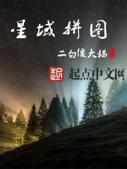 青色阁在线视频