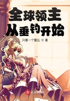 春娇与志明