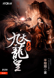 老公每天都要哄