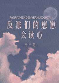 裙子掀开比你还大