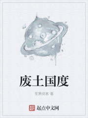 吃到自己几把最简单