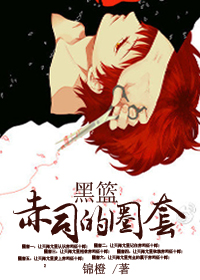 小说百度云