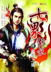 被体育老师C了一节语文课