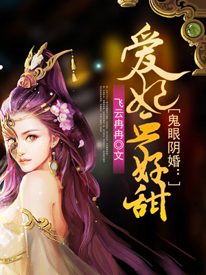 神级龙卫最新刚刚更新