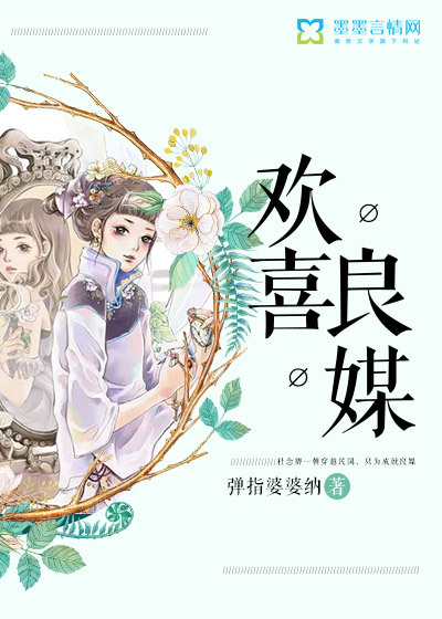 依依青涩网