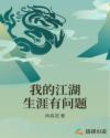 倩女幽魂迅雷下载