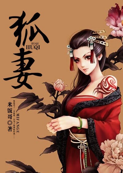 仙剑5前传dlc攻略