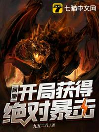 给女人手交技巧图示