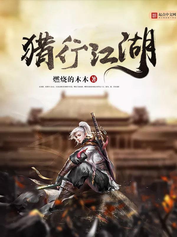 白白色发布在线视频
