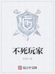 钉子电影电影高清完整版在线观看