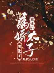 天行战记