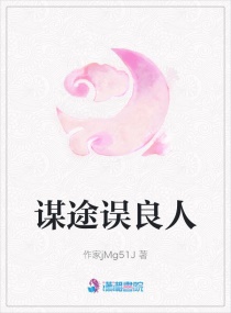 3d动漫hd
