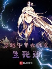 兽皇系列人与马
