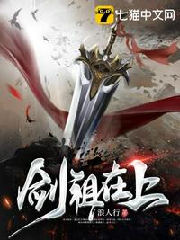 重生之神医娇妻很强大
