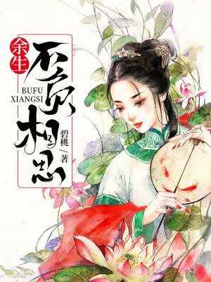 伊人艹