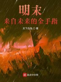 霸气村理论