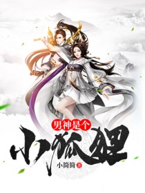 步步惊心剧情介绍