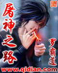 分手的决心在线观看完整版免费