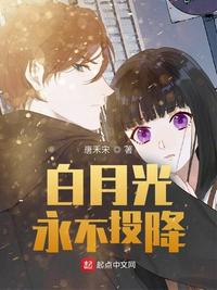 树林里狠狠地撞击着h