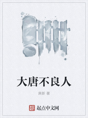大学里的肌肉猛兽