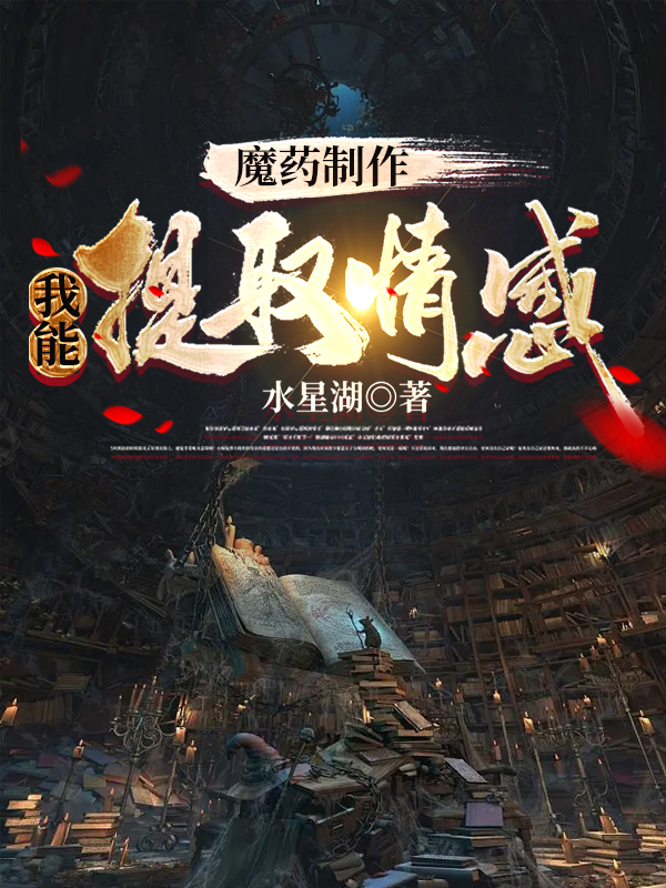 肉嫁高柳家迅雷下载