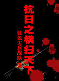 跑步机上超短裙夹道具羞耻h