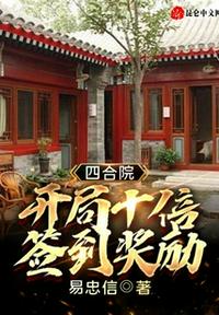 午夜直播免费