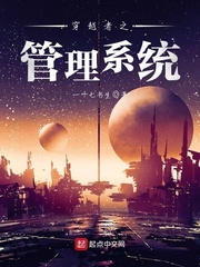 公和熄1完整版
