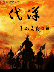 陌陌上约的200一炮是真的