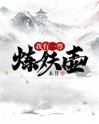 最美情侣中文