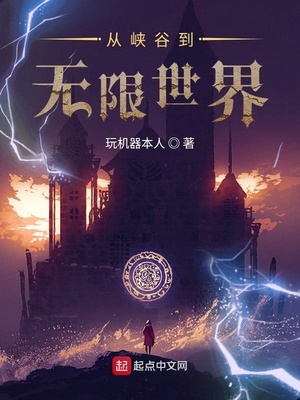 锁梦楼电视剧免费观看完整版