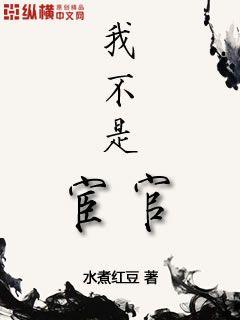 8840私人免费影院