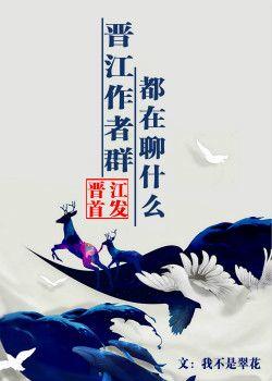 免费看重生之门