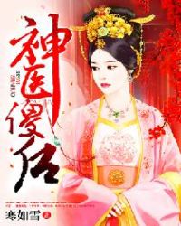 你懂的www